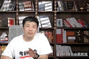 关键时刻发力！火箭一波10-0完成逆转